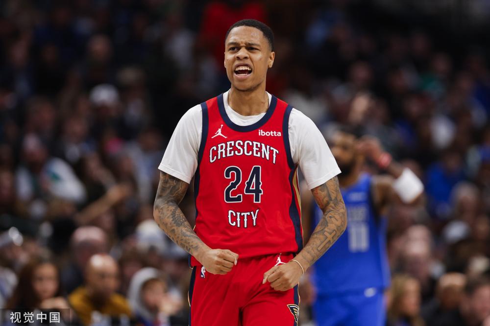 野和更高的 野和更高的